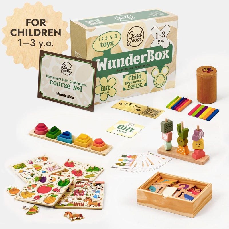 WunderBox 1-3 years old – developmental boxing for toddlers