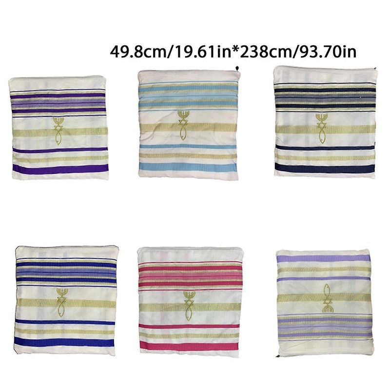 Cloth Messianic Tallit Prayer Shawl by Christmas Gifts HolyLand Market Mens Messianic Shawl Tallit The Messiah Tallit  Pink | Fruugo SG
