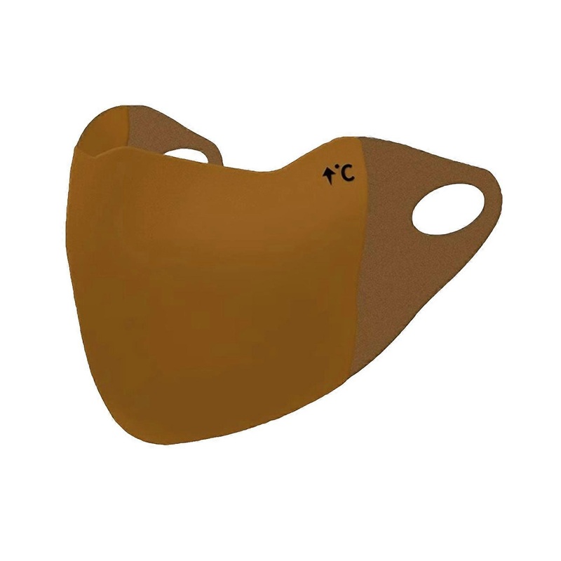 Face Guard Warmth Cold Protection Dustproof Face Shield Solid Color Design Comfortable 3D Fit Face | Fruugo SG