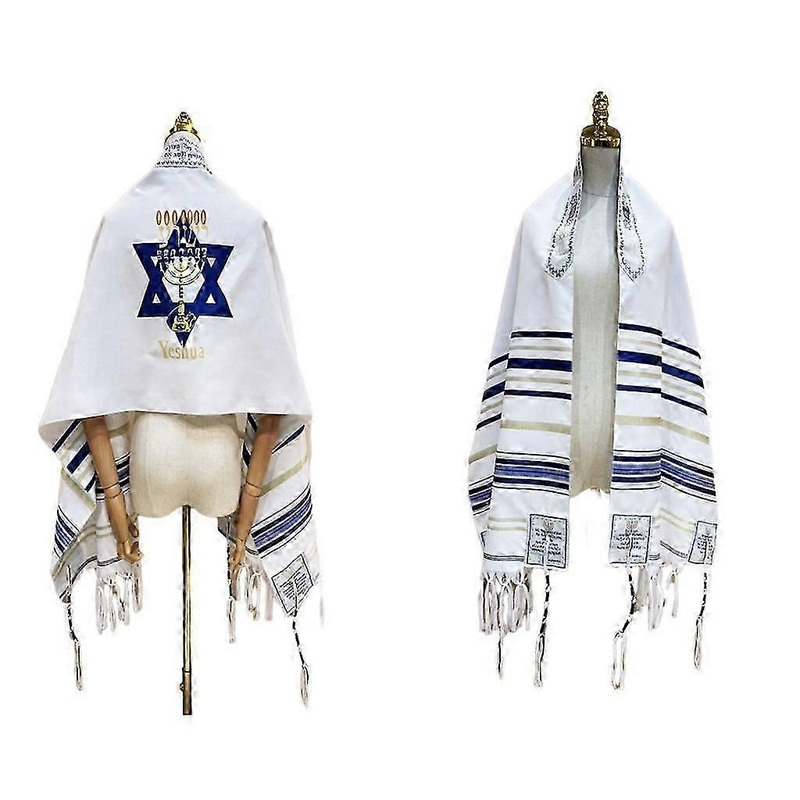 Messianic Tallit Prayer Shawl Tallit Prayer Shawl Israel Talitnia Prayer Shawl | Fruugo SG