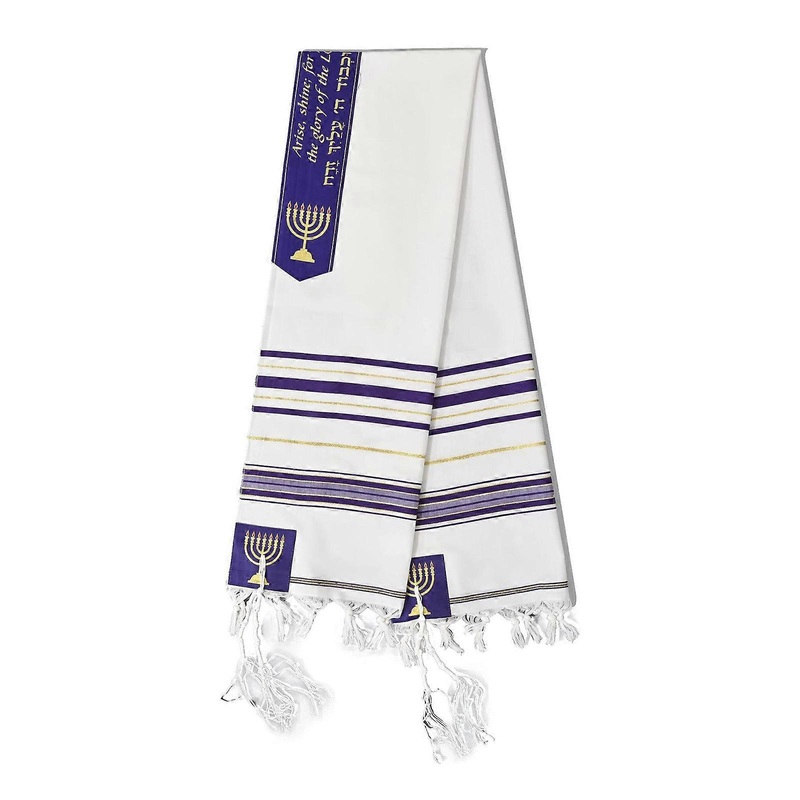 180cm Fringed Prayers Shawl Tallit With Handmade Tzitzit Fringes And Embroidered Pattern For Men Women Religious Event  Purple | Fruugo SG