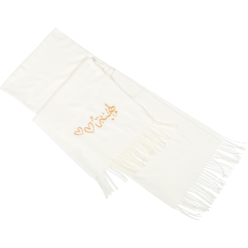 Islamic Scarf Beautiful Prayer Towel For Men Ideal For Morning Prayers 200x68cm White Decorative 1Pack | Fruugo SG