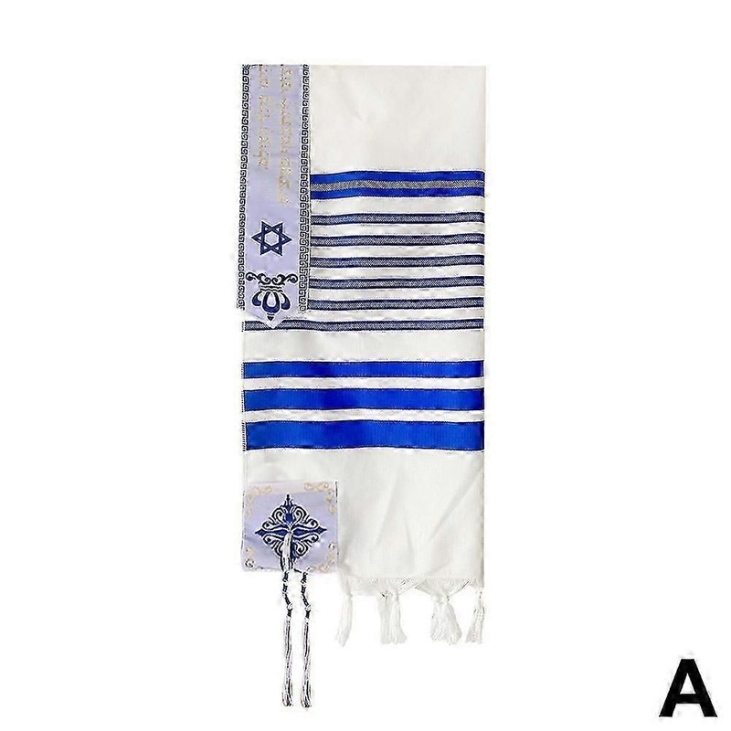 Jewish Israel Prayer Shawl Traditional Tallit with Blessing | Fruugo SG