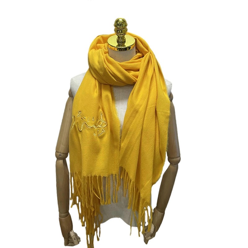 Delicate Golden Embroidery Prayer Scarf Tassels Headscarf Pray Shawl Wraps Perfect Accessory for Religious Ceremonies  Yellow | Fruugo SG